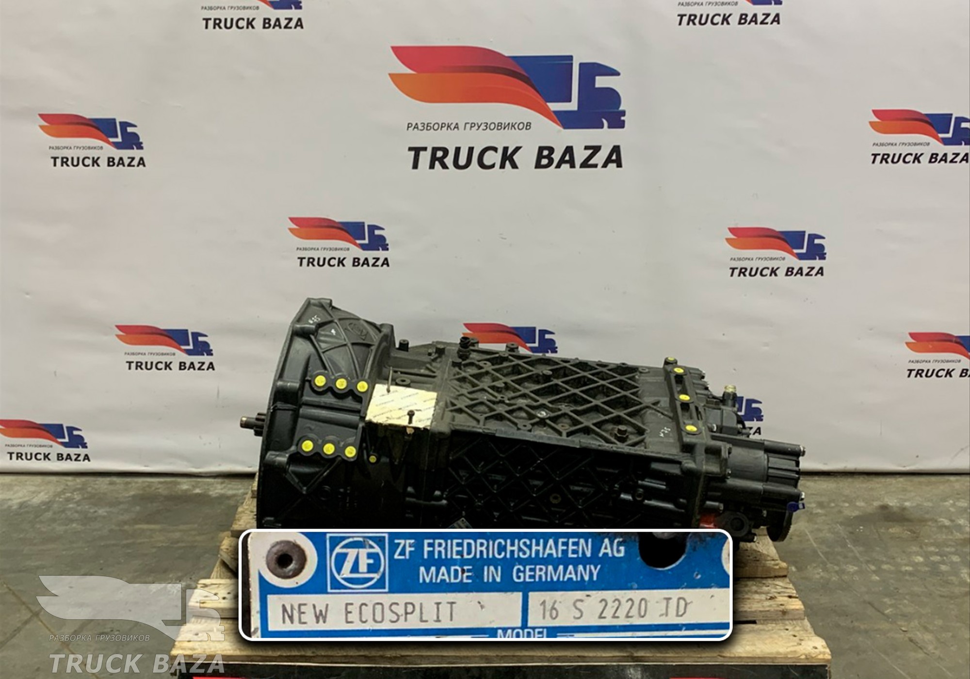 81320046306 МКПП ZF 16S2220TD