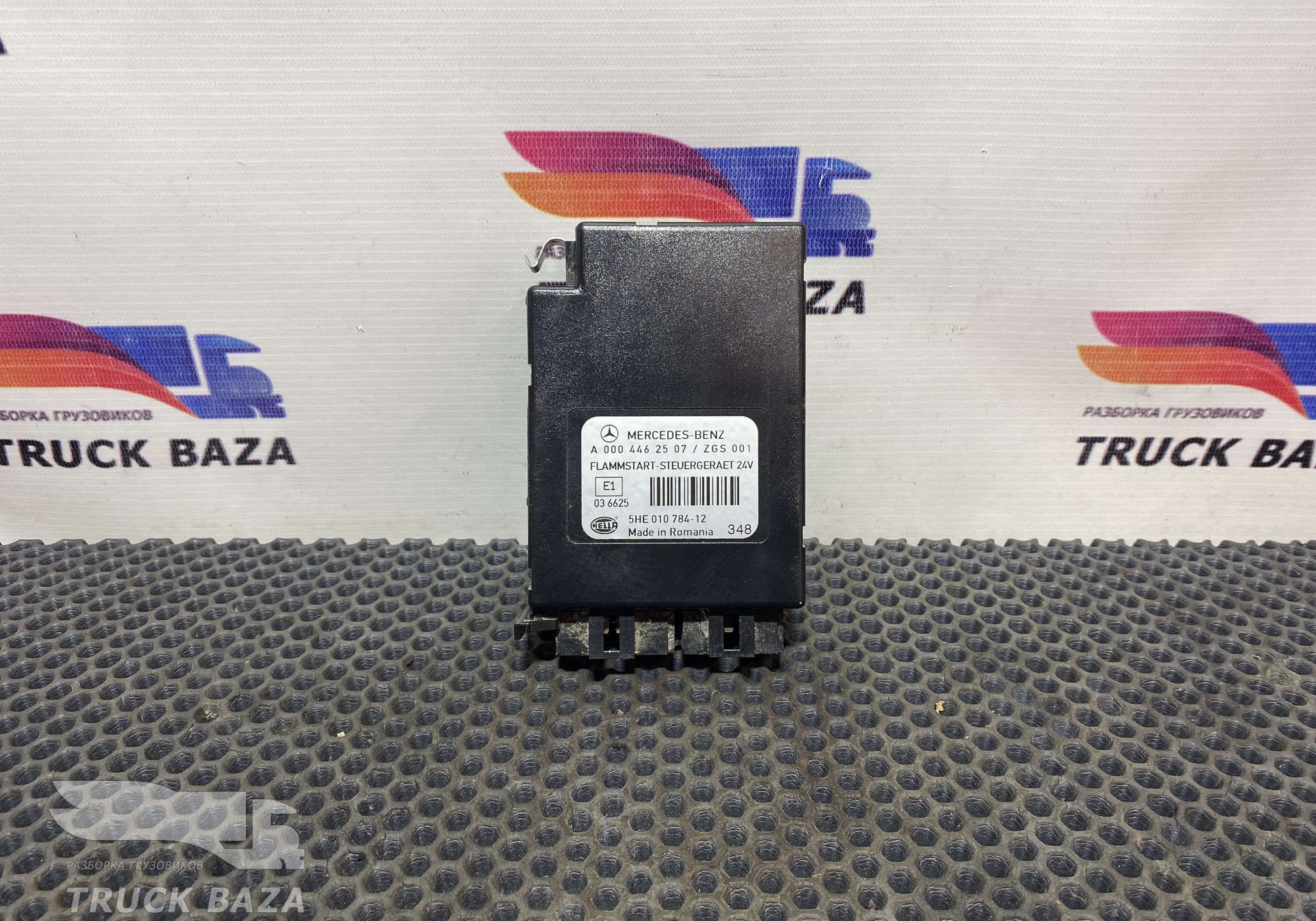 A0004462507 Блок управления свечами накала для КАМАЗ
