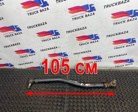 8131582 Тяга рулевая продольная для Iveco