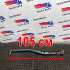 8131582 Тяга рулевая продольная для Iveco