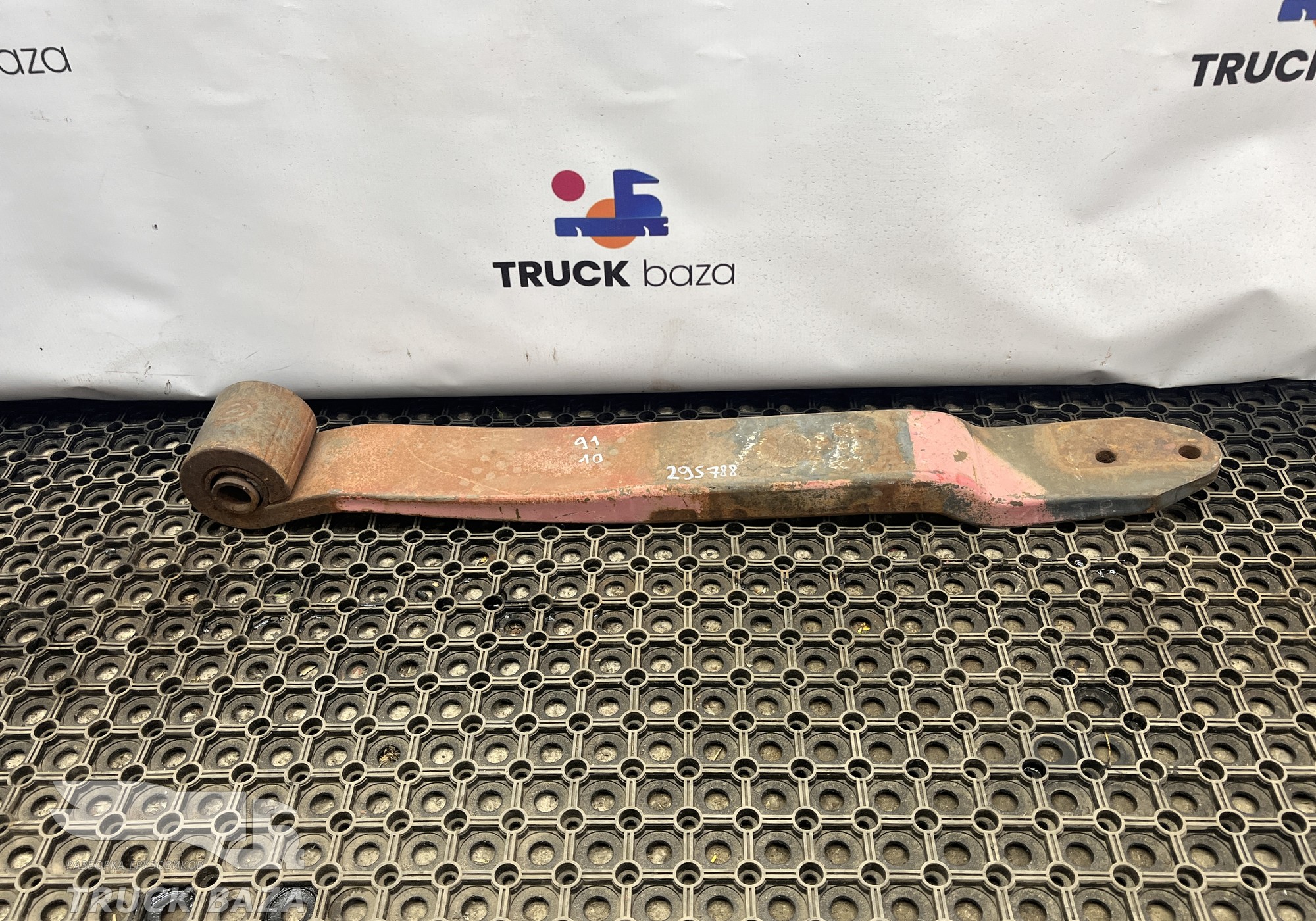 88151300 Полурессора BPW для Полуприцепы Разные Полуприцепы