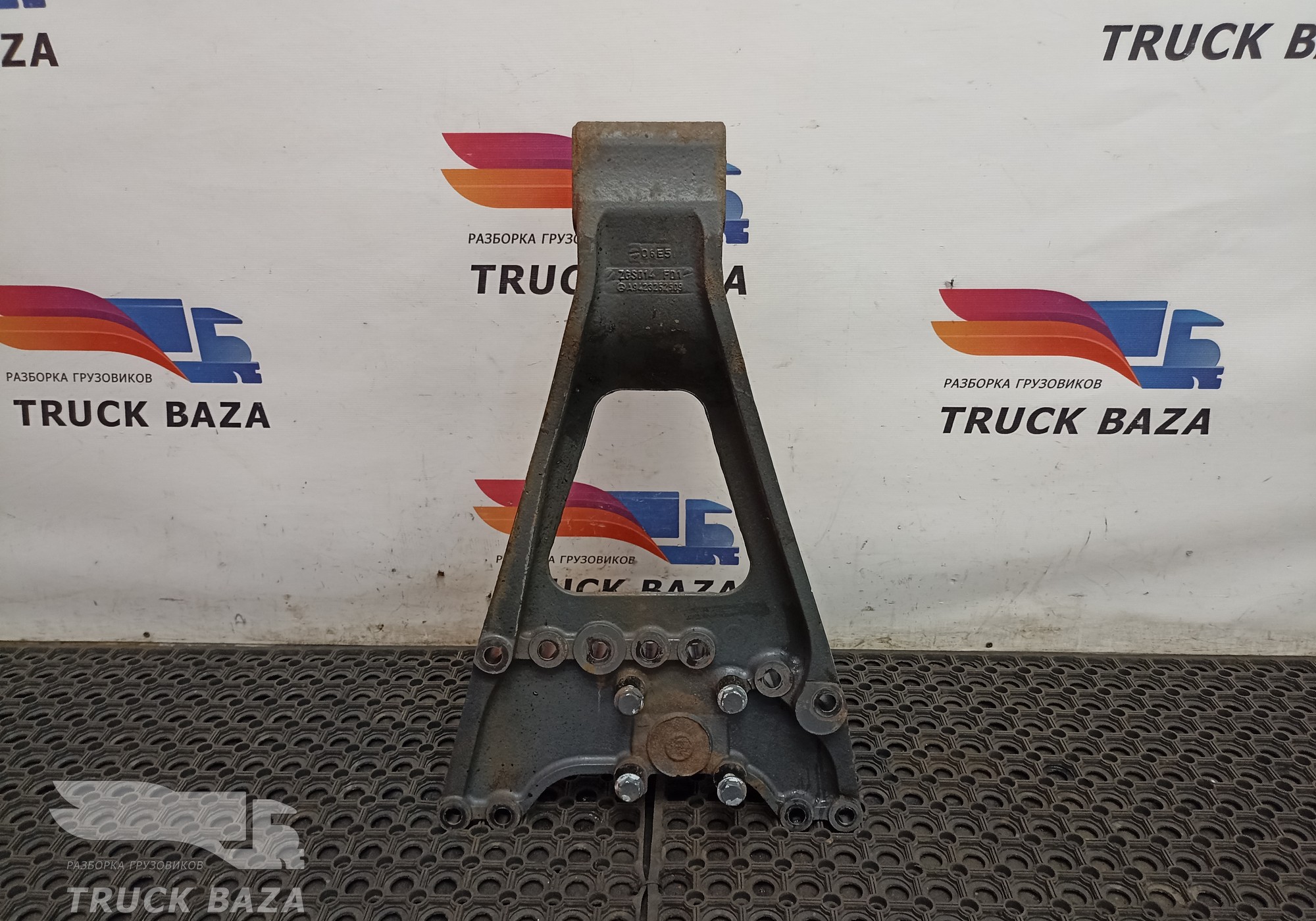 A9423252509 Кронштейн реактивной тяги правый для Mercedes-Benz Axor II (с 2004 по 2010)