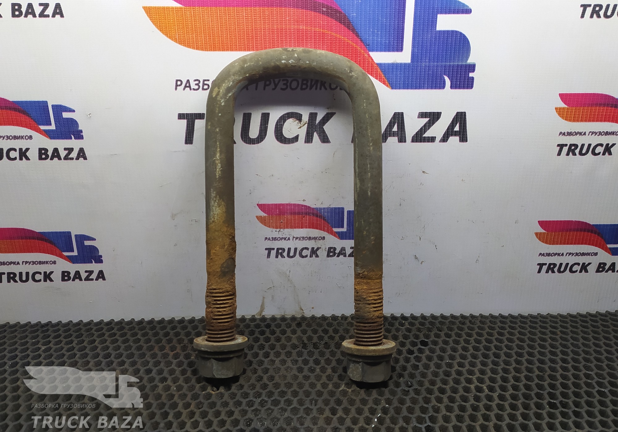 20399022 Стремянка задней рессоры для Volvo FM