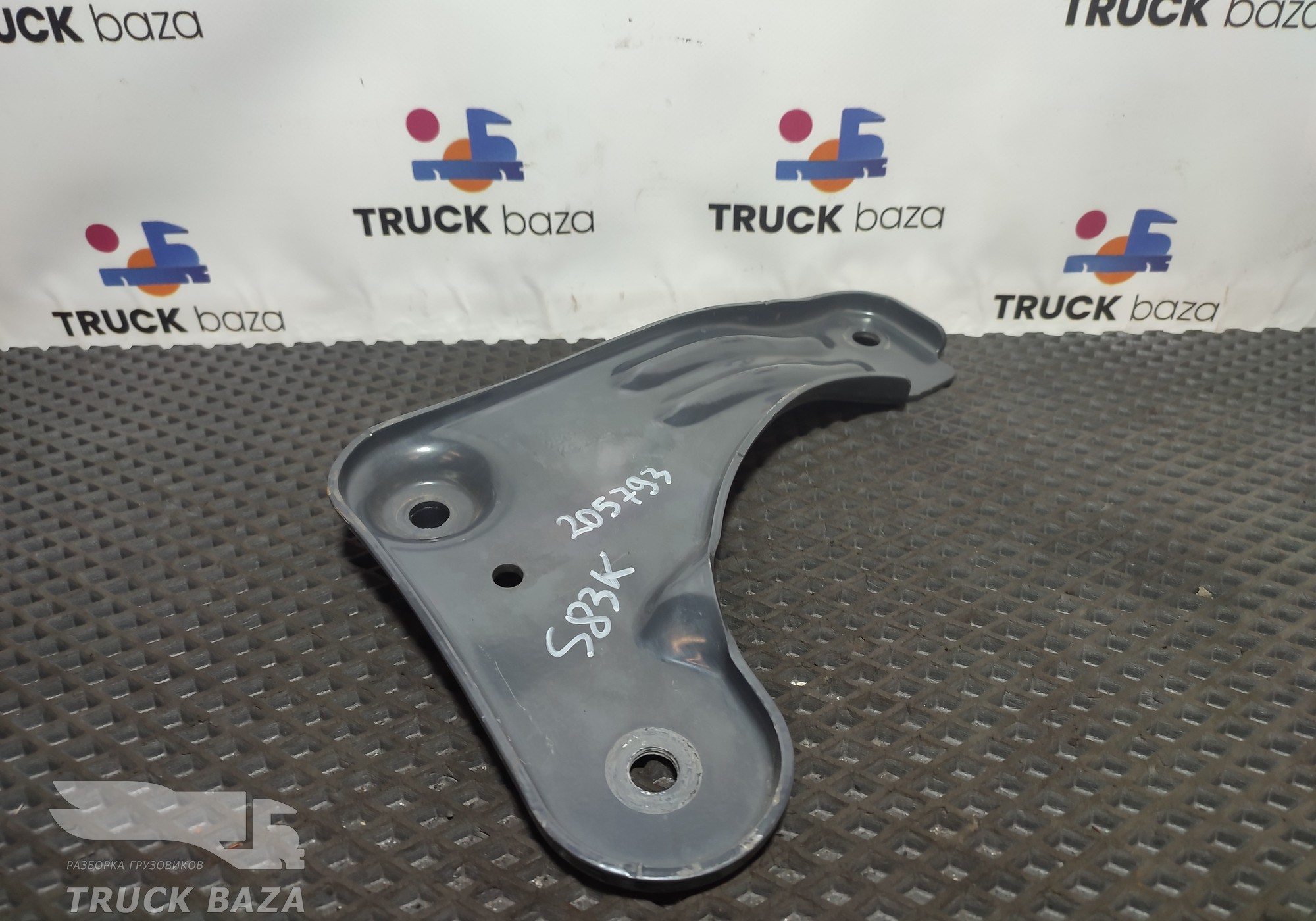 2569452 Кронштейн поперечины кабины правый для Scania