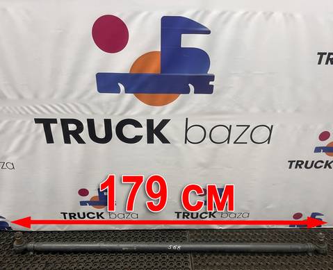 2029002 Тяга рулевая поперечная для Scania