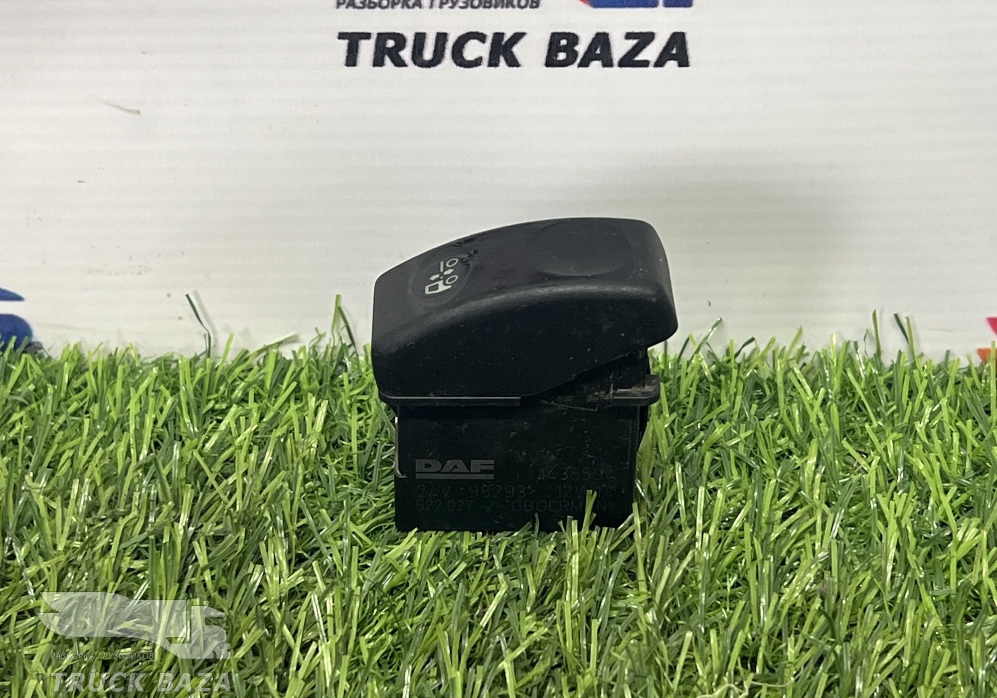 1435594 Кнопка регулировки высоты подвески