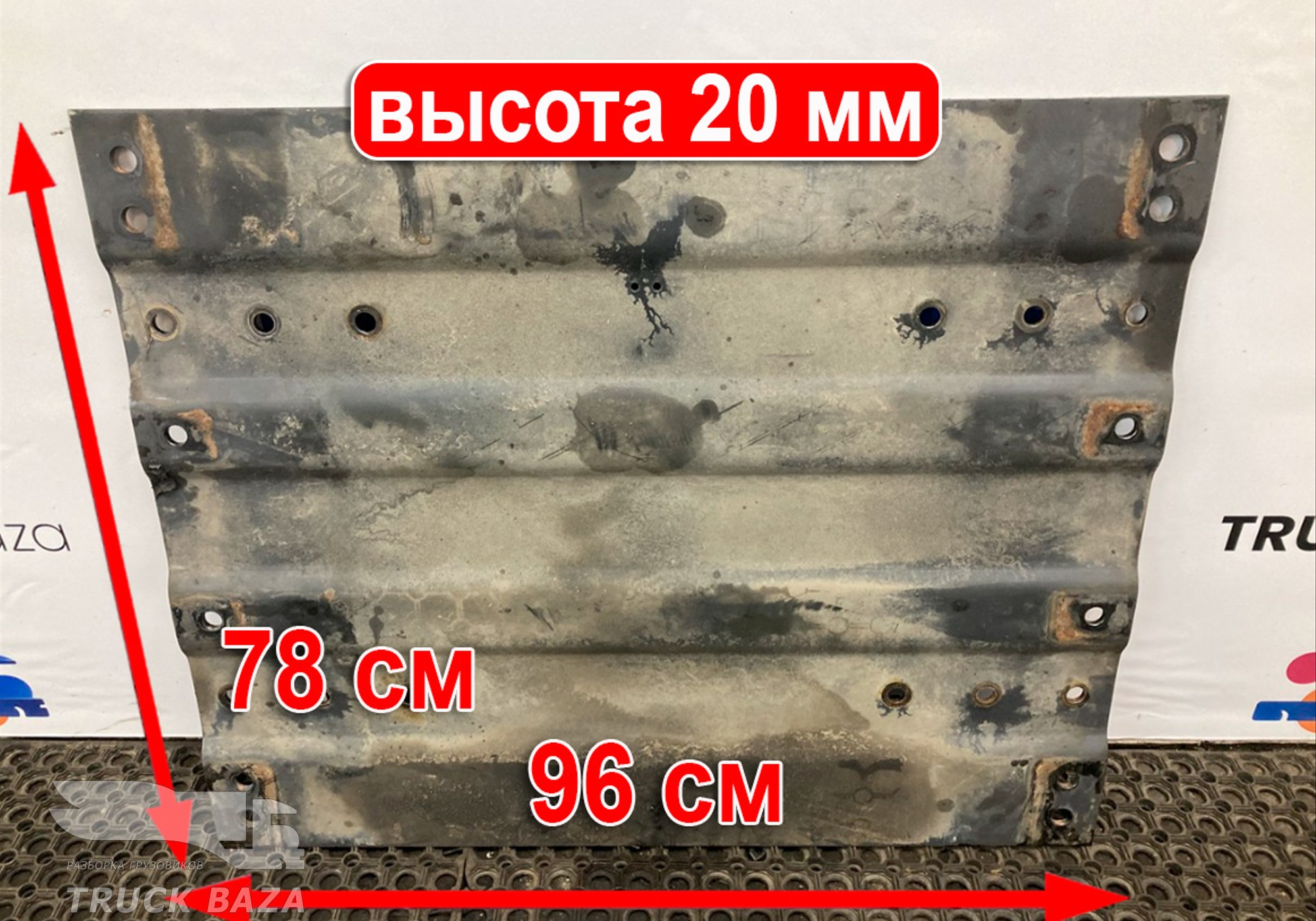 MPL21030936AD Плита седла JOST для Man TGX