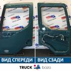 5600464823 Каркас двери левой для Daf