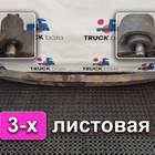 2137285 Рессора передняя 3-х листовая