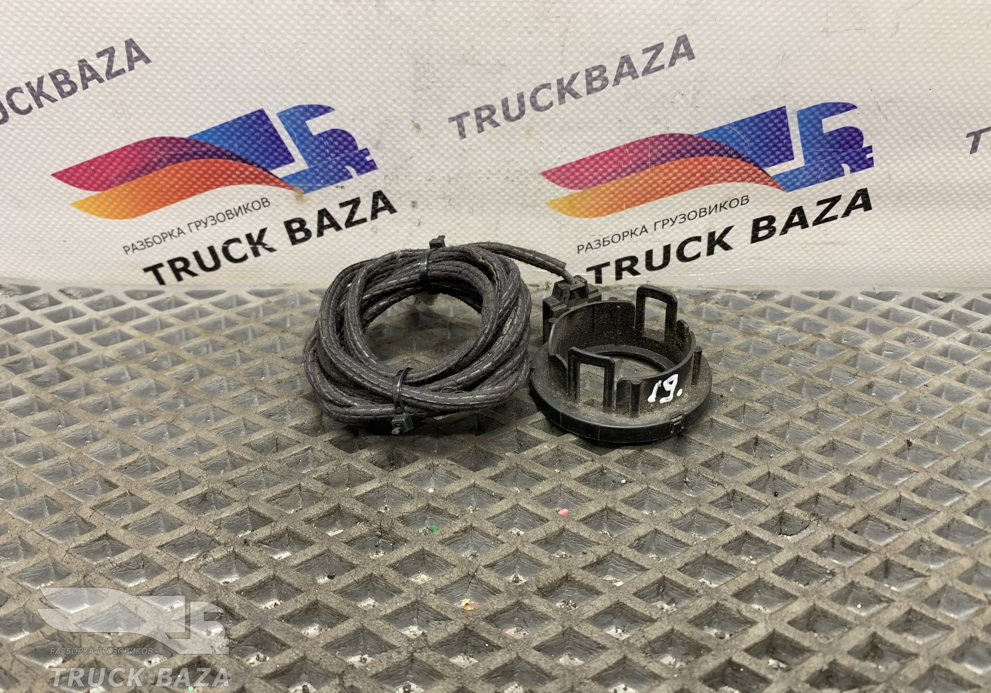 500309156 Кольцо иммобилайзера для Iveco Stralis