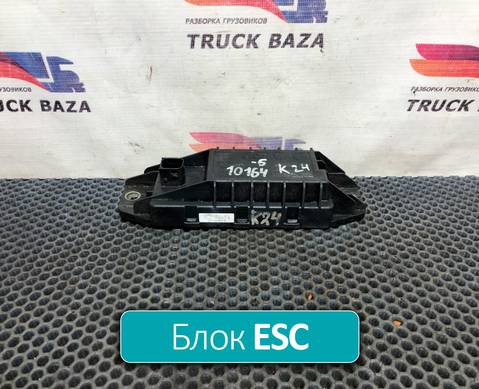 4460650520 Блок управления ESC для Sinotruk Sitrak C7H