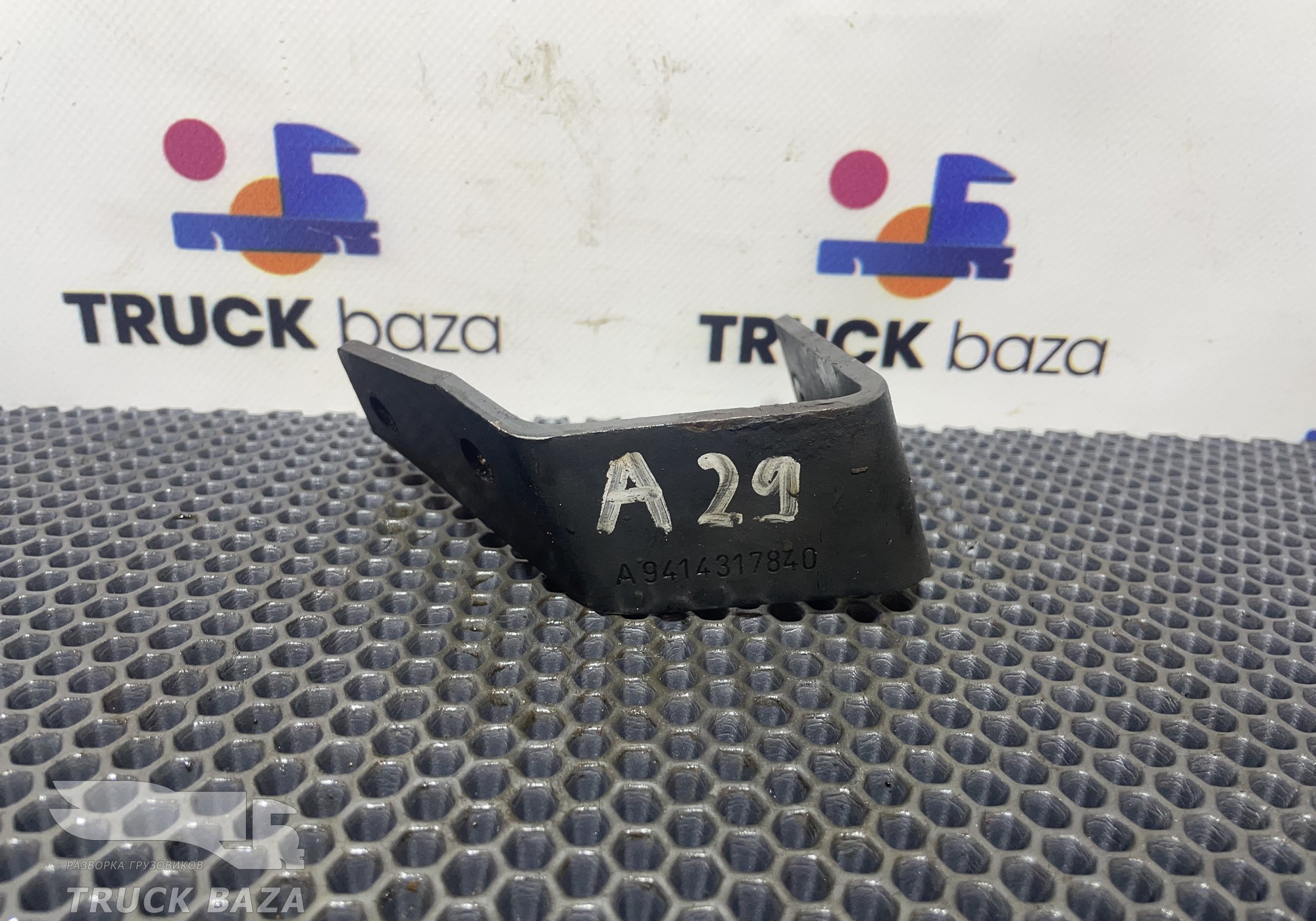 9414317840 Кронштейн крана ABS для Mercedes-Benz Axor III (с 2010)