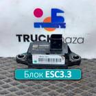 712W254416060 Электронный модуль ESC3.3 для Sinotruk Sitrak C7H