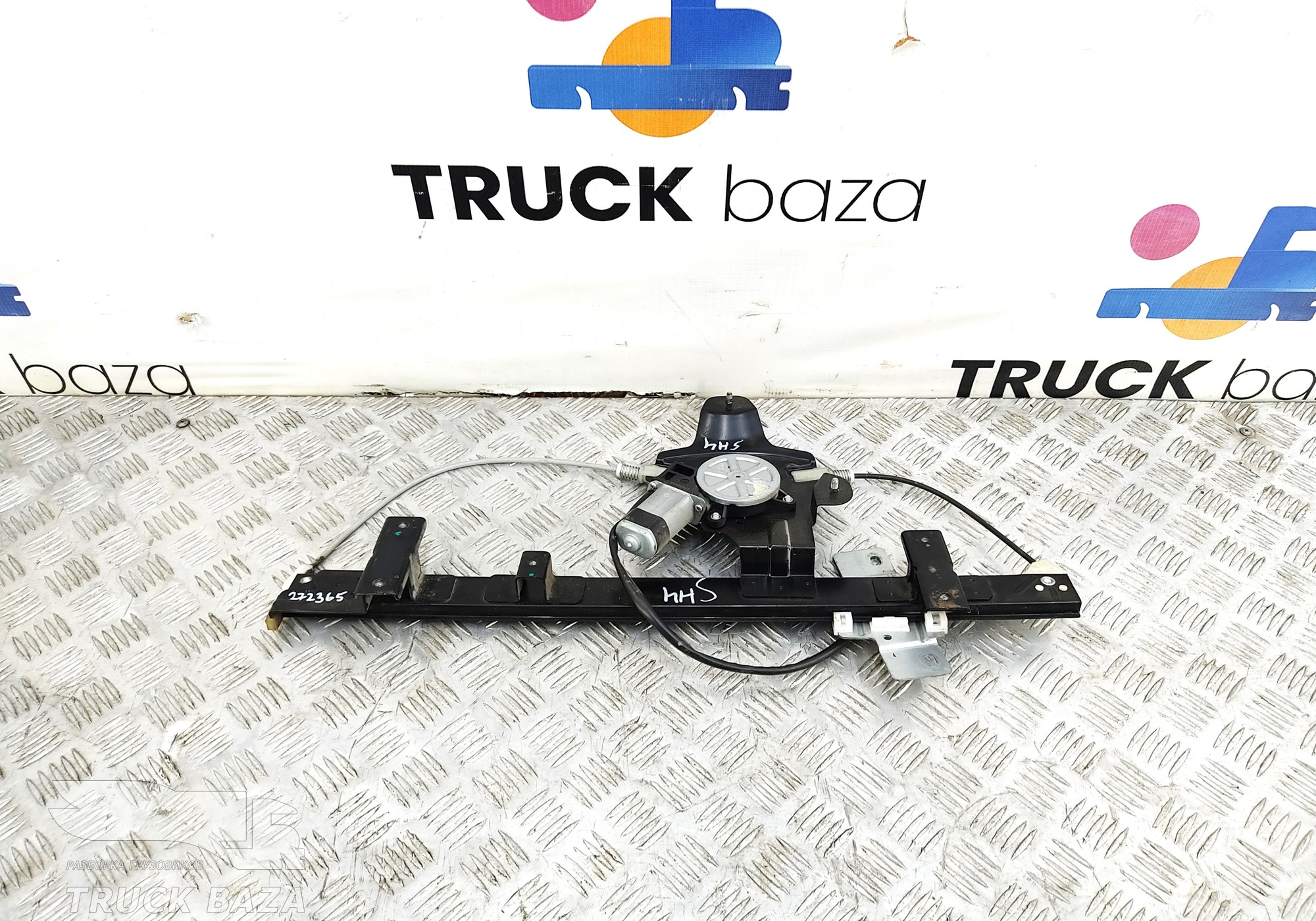 DZ14251330032 Стеклоподъемник электрический правый для Shacman X3000 (с 2014)