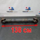 1802981 Вал карданный для Scania 4-series