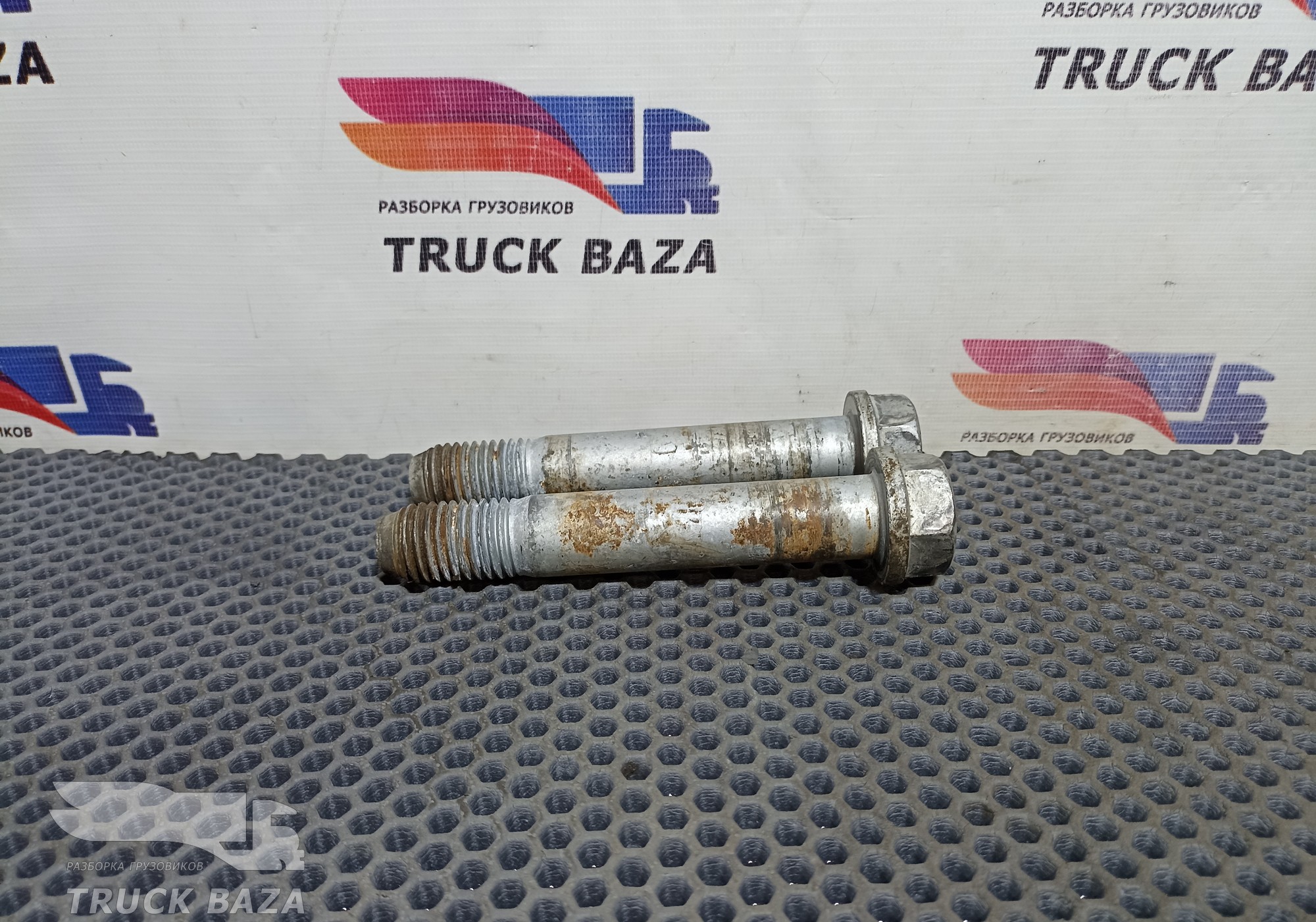 7421960567 Комплект болтов серьги рессоры для Volvo FM