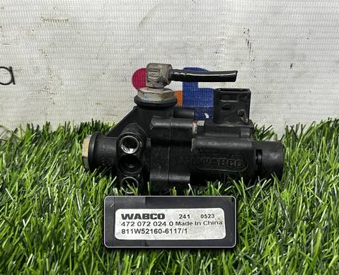 811W521606117 Клапан электромагнитный ABS для Sinotruk Sitrak
