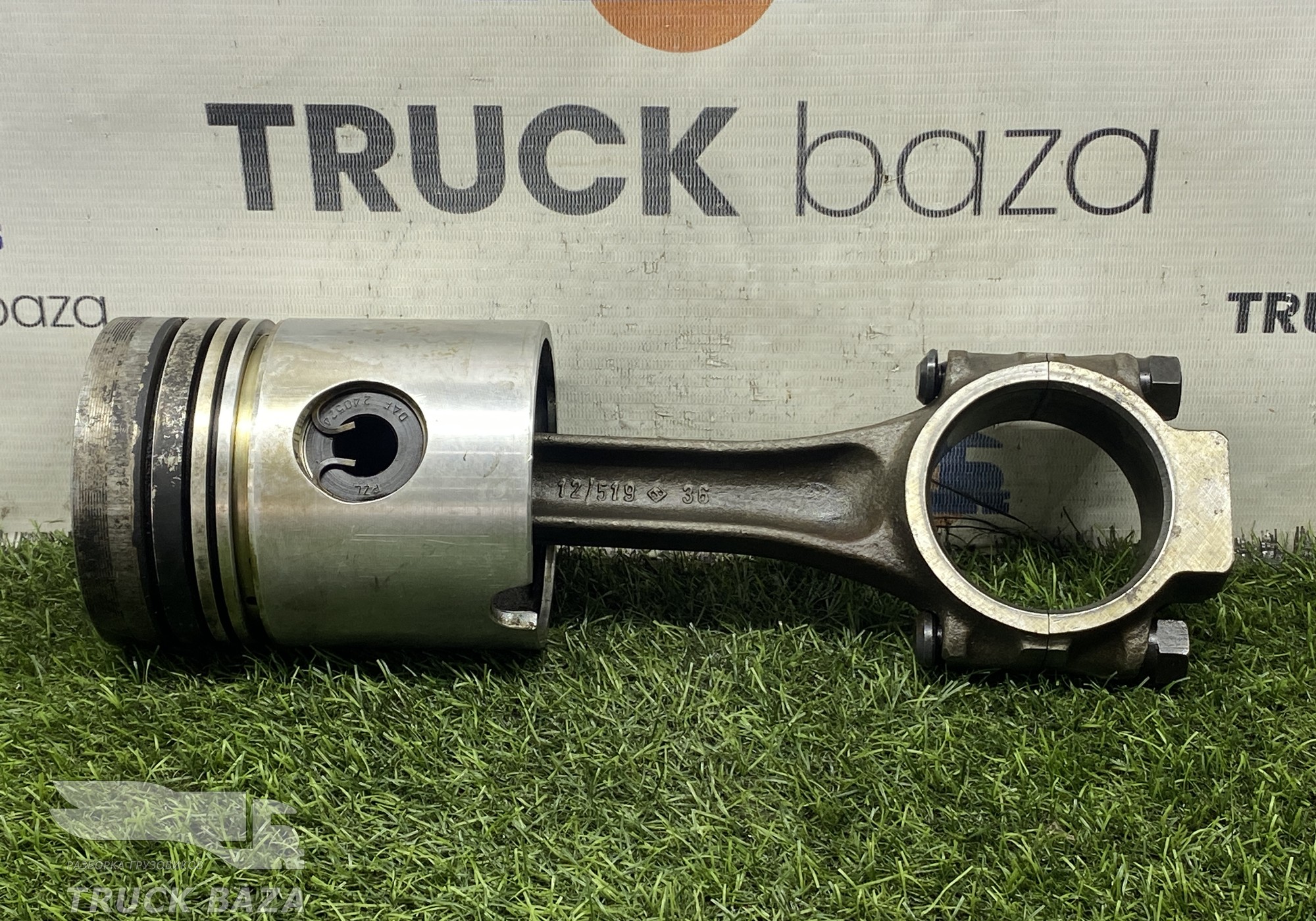 615823 Поршень с шатуном для Разные Грузовики