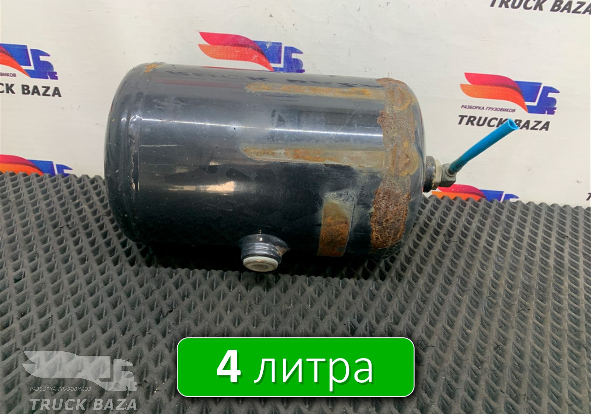81514010194 Ресивер воздушный 4 L для Man TGL