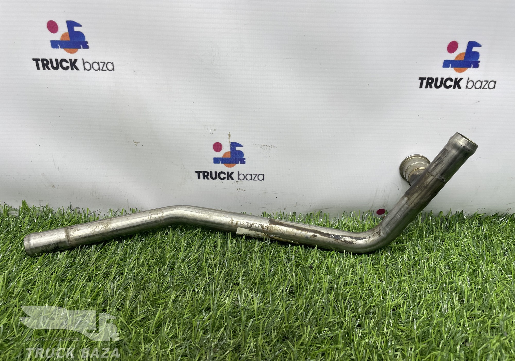 712W619600005 Патрубок отопителя для Sinotruk Sitrak C7H