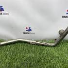 Патрубок отопителя для Sinotruk Sitrak C7H