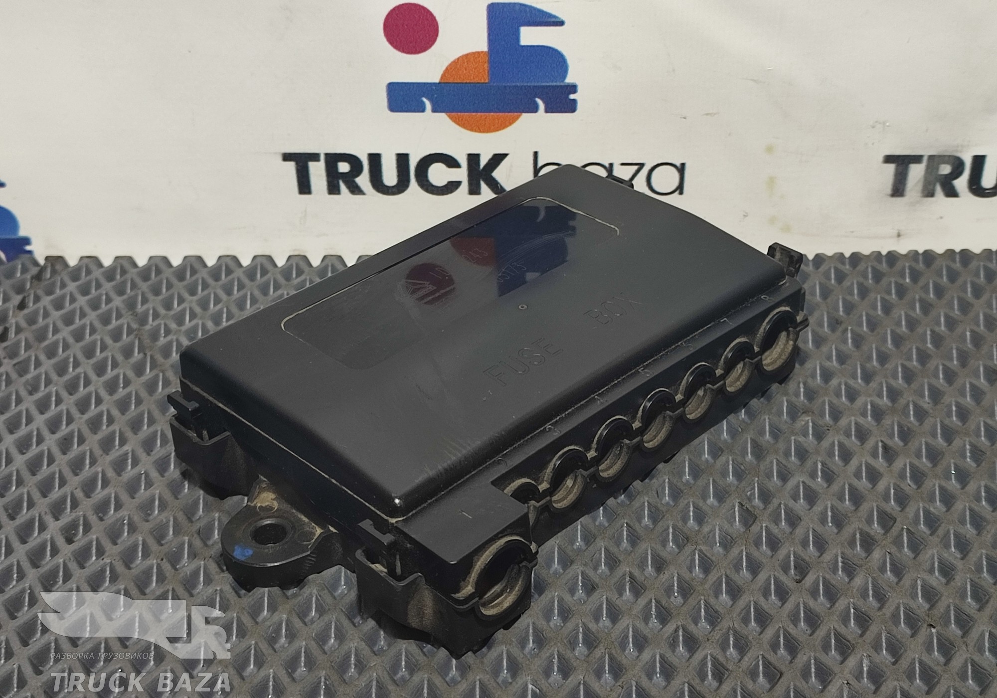 WG9720580051 Блок предохранителей