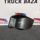 9438850074 Накладка бампера левая