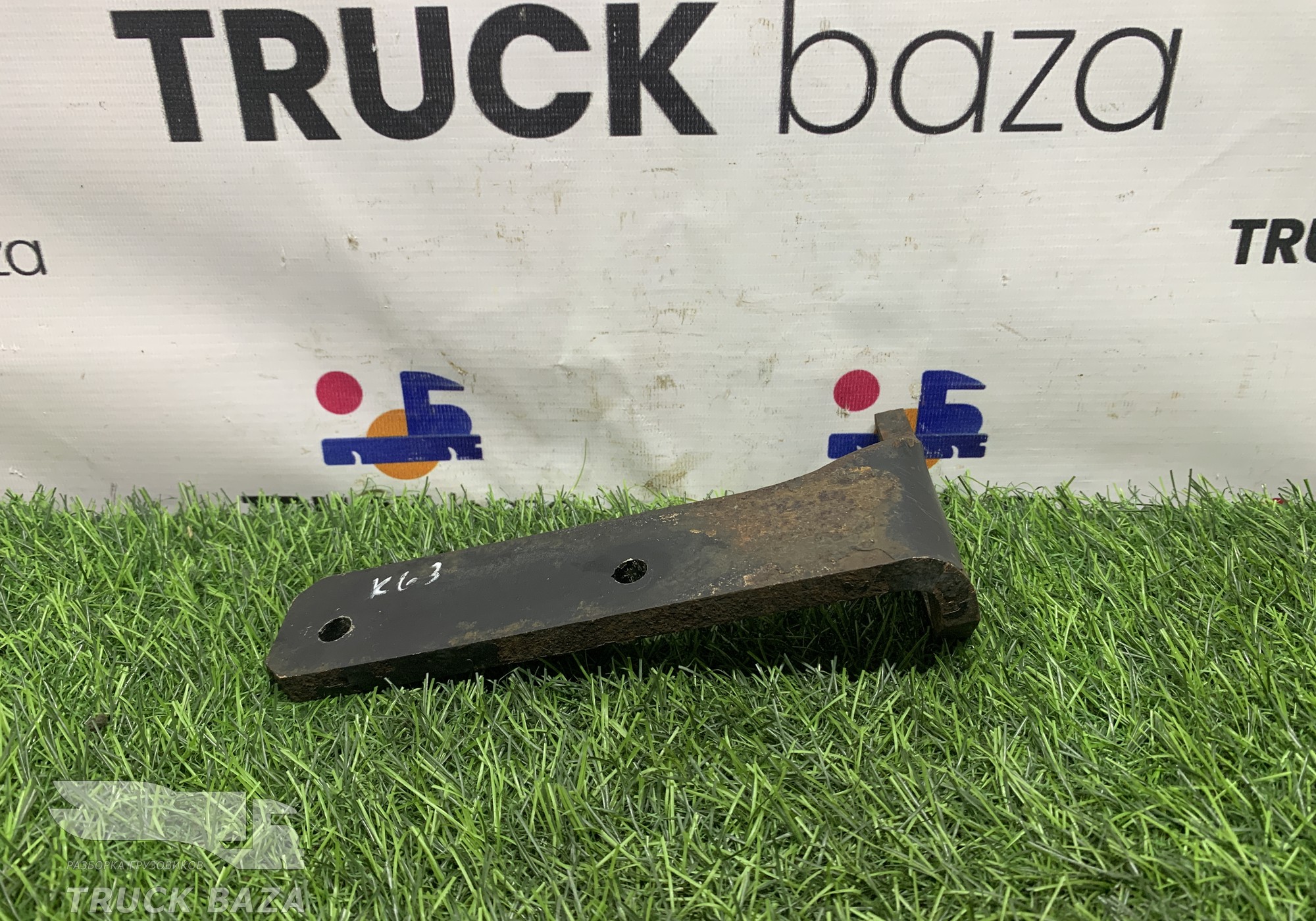 54901302070 Кронштейн радиатора для КАМАЗ 5490 (с 2013)