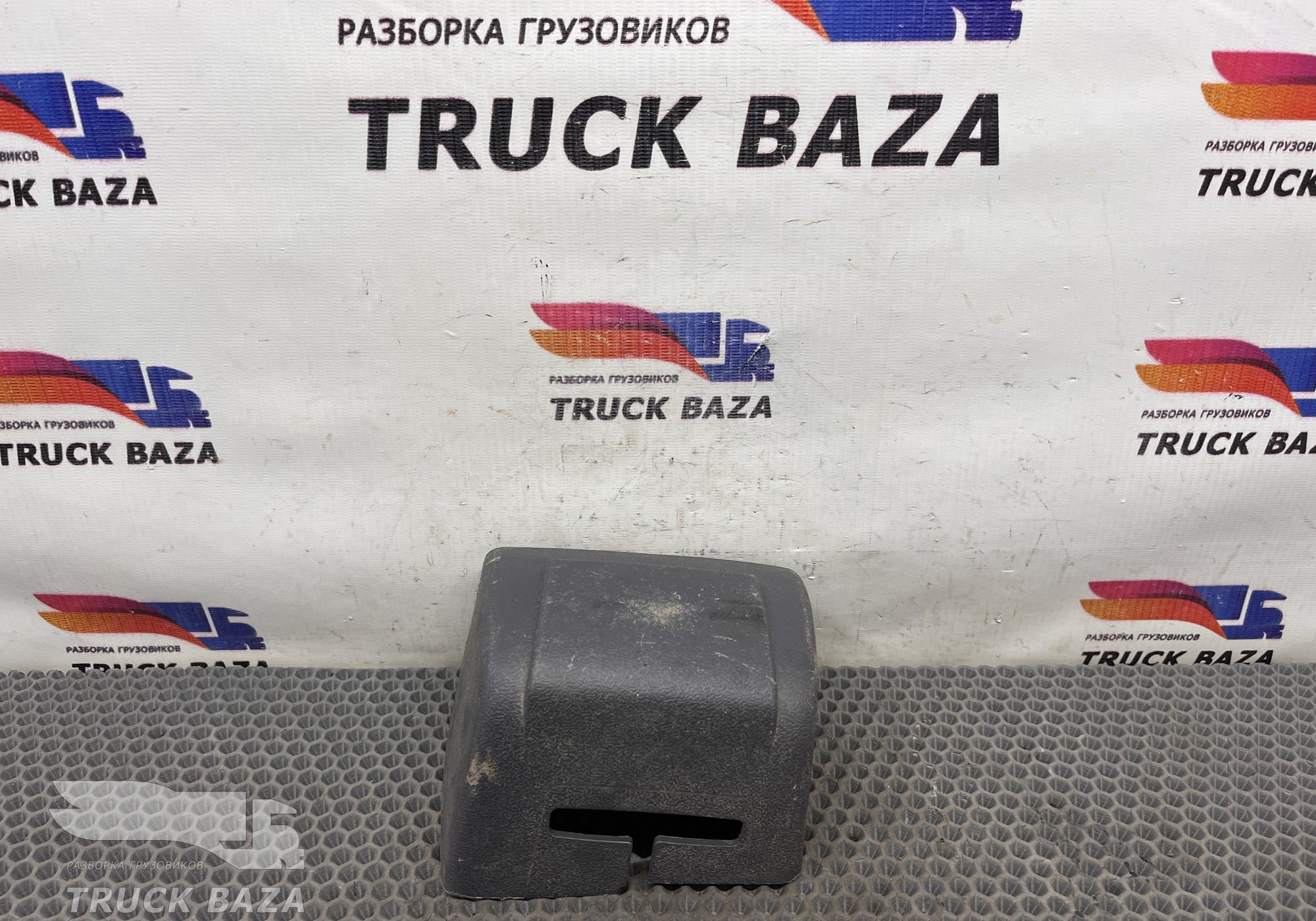 1725469 Накладка ремня безопасности для Scania 5-series