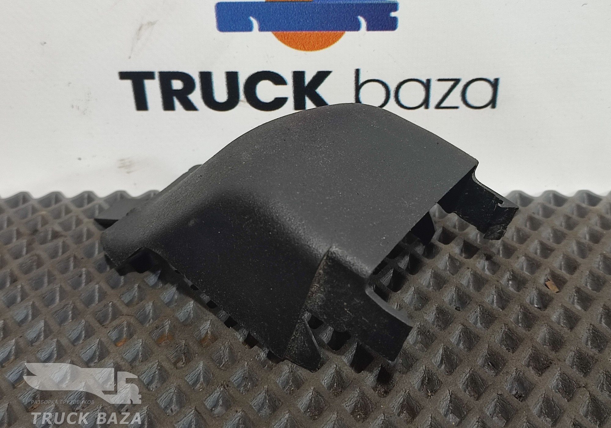 9736840418 Накладка пола для КАМАЗ 5490 (с 2013)