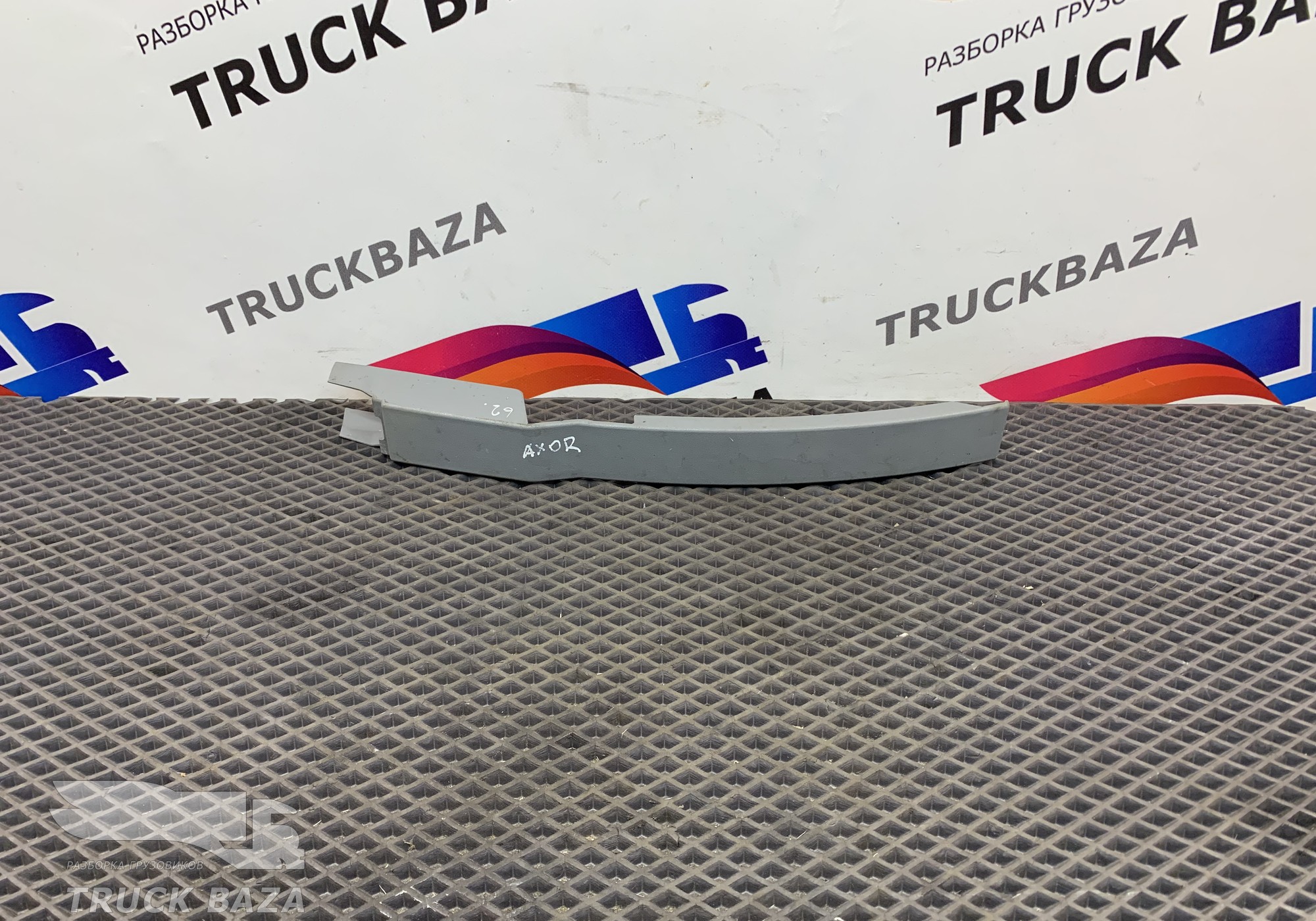 754889 Накладка декоративная для Mercedes-Benz Axor