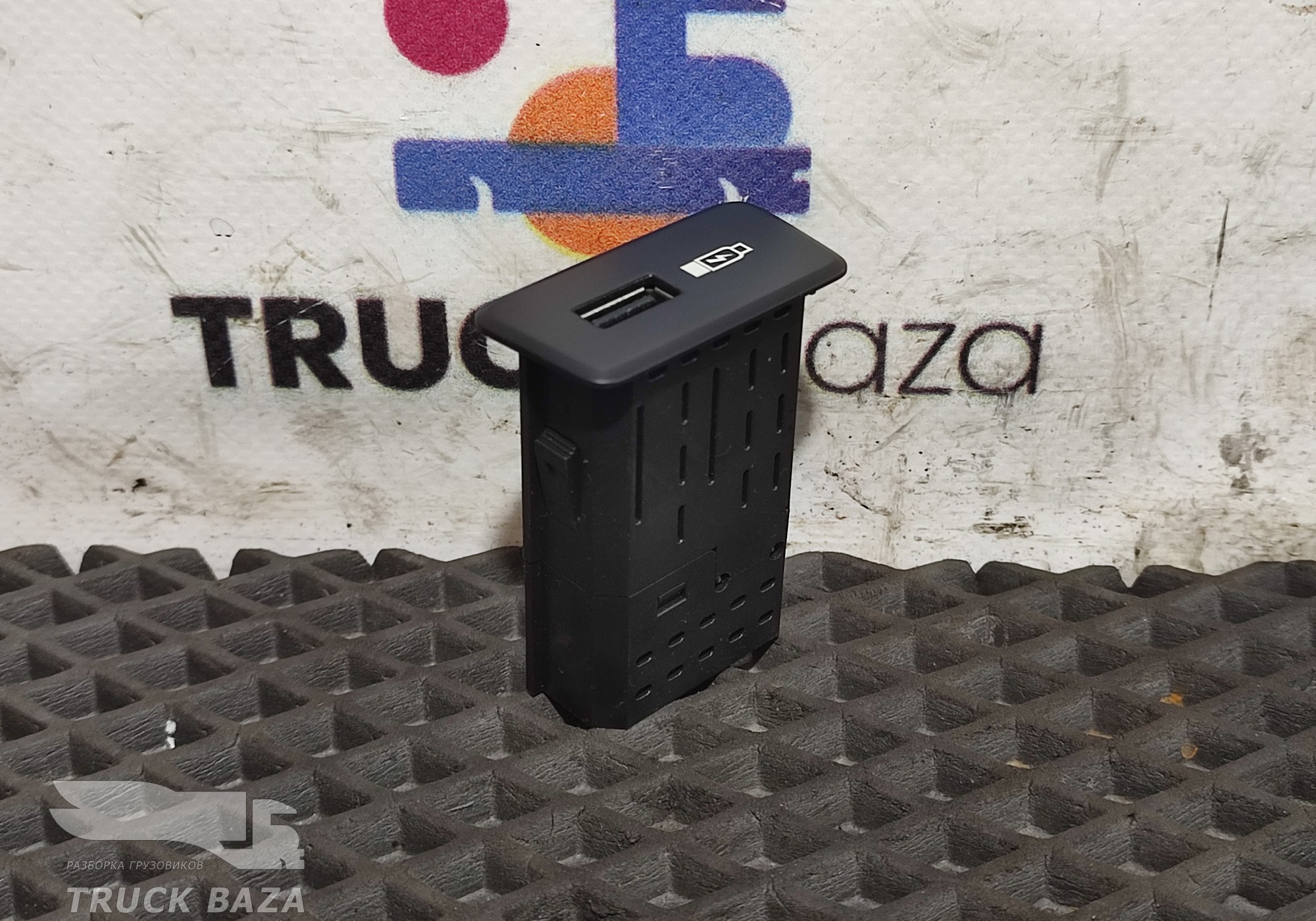 2554704 Порт USB