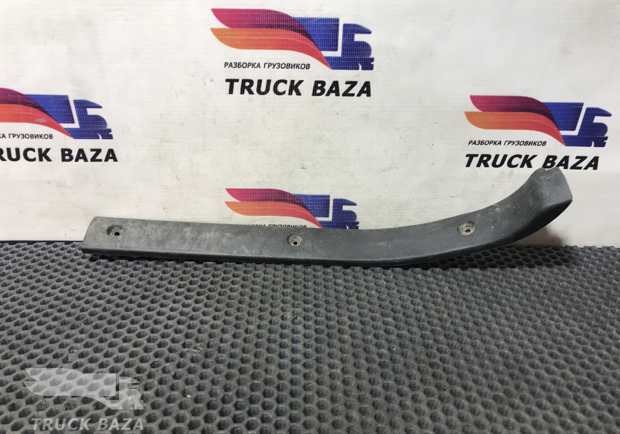 0087982 Накладка порога для Daf CF II (с 2006 по 2013)