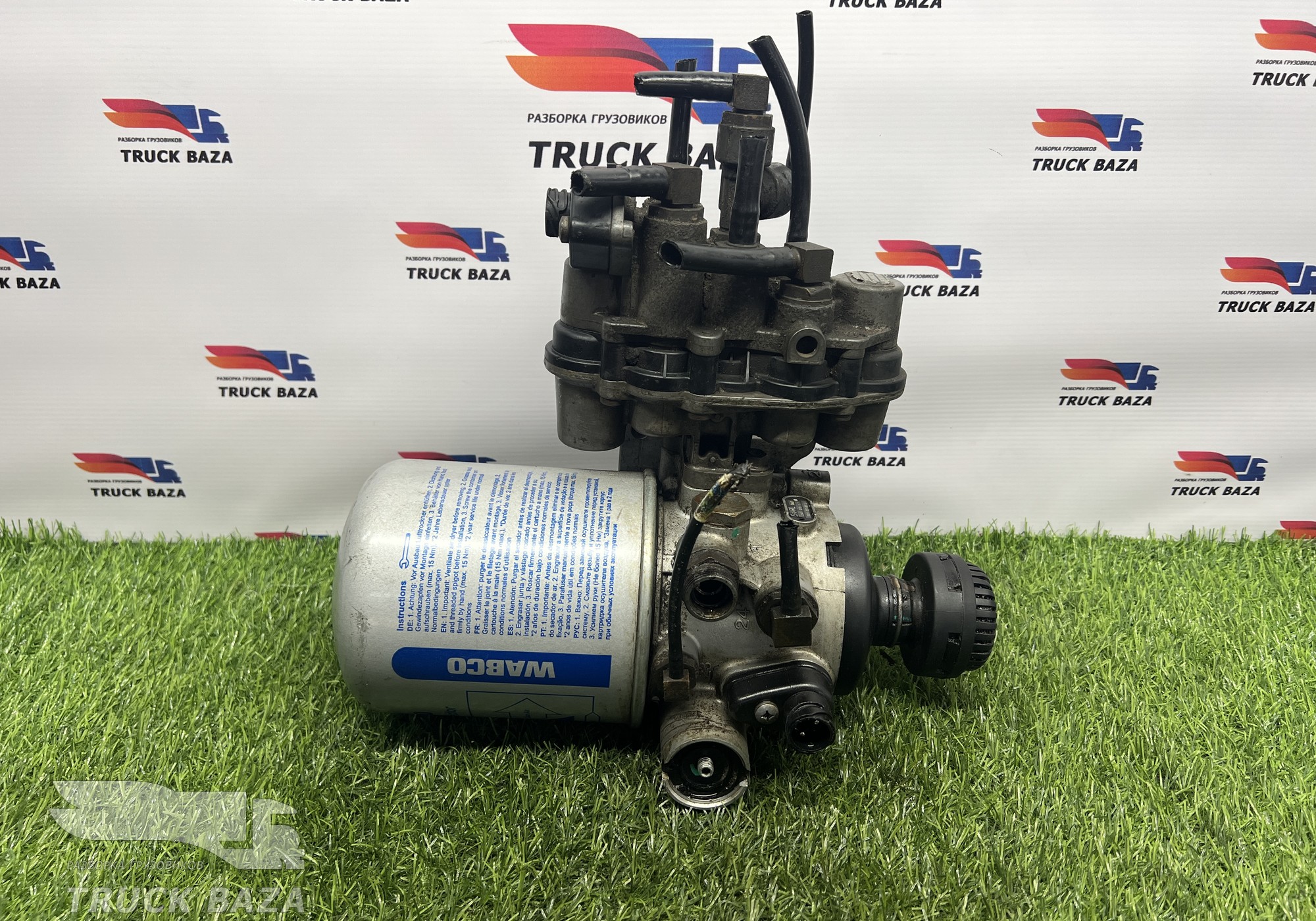 1681572 Осушитель воздуха