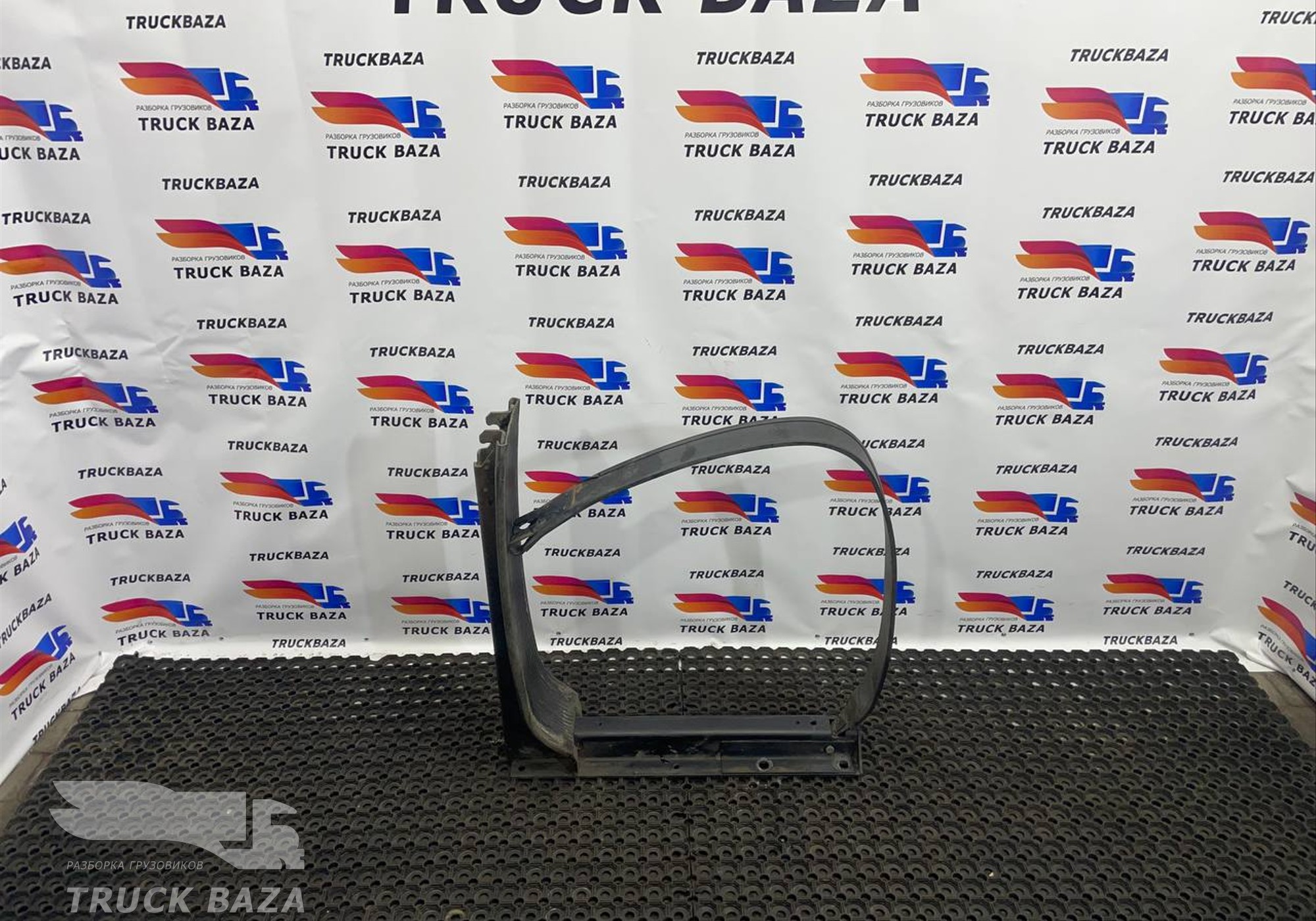 549011101104 Кронштейн топливного бака для КАМАЗ 54901