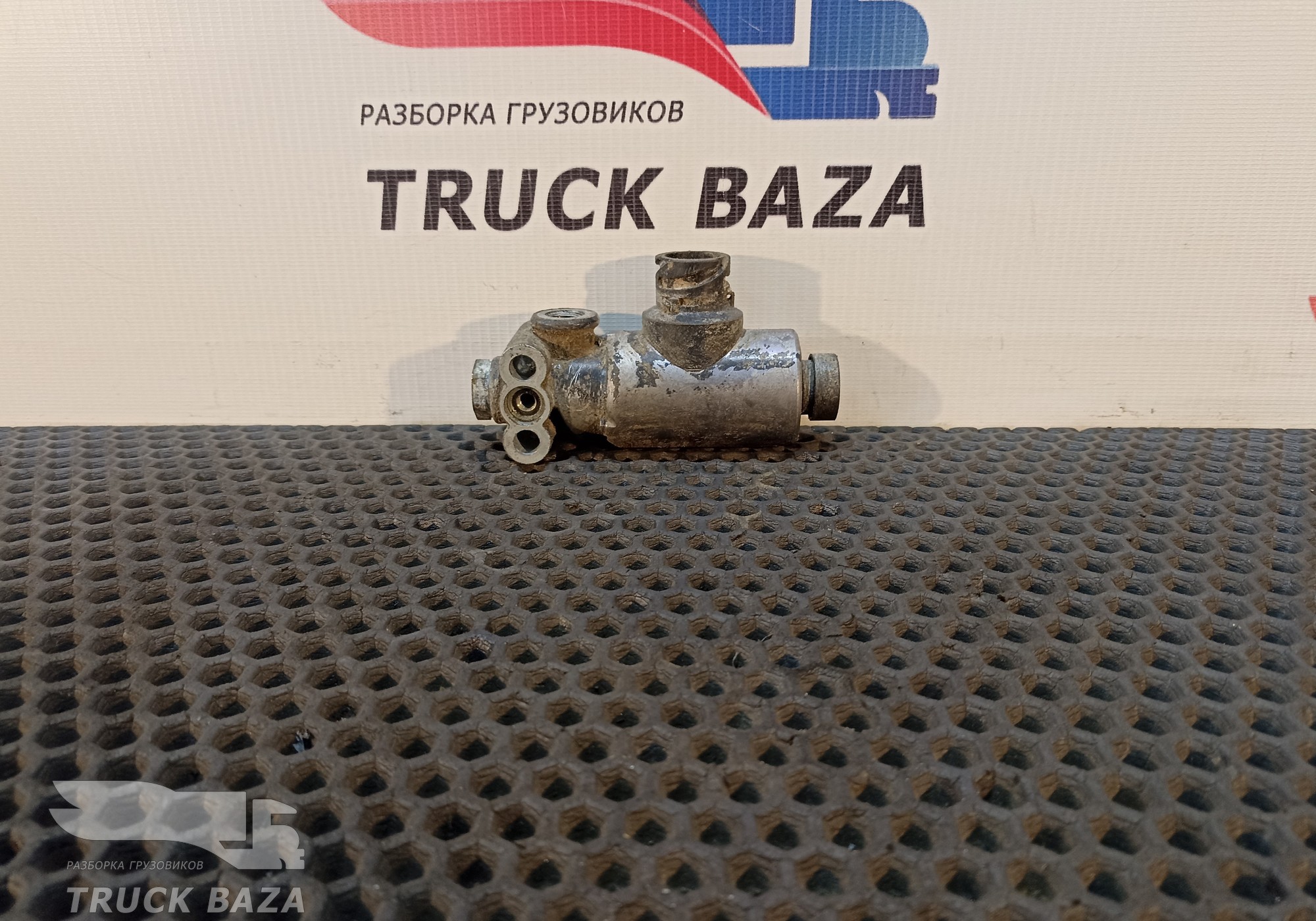 1330025 Клапан электромагнитный для Daf 95