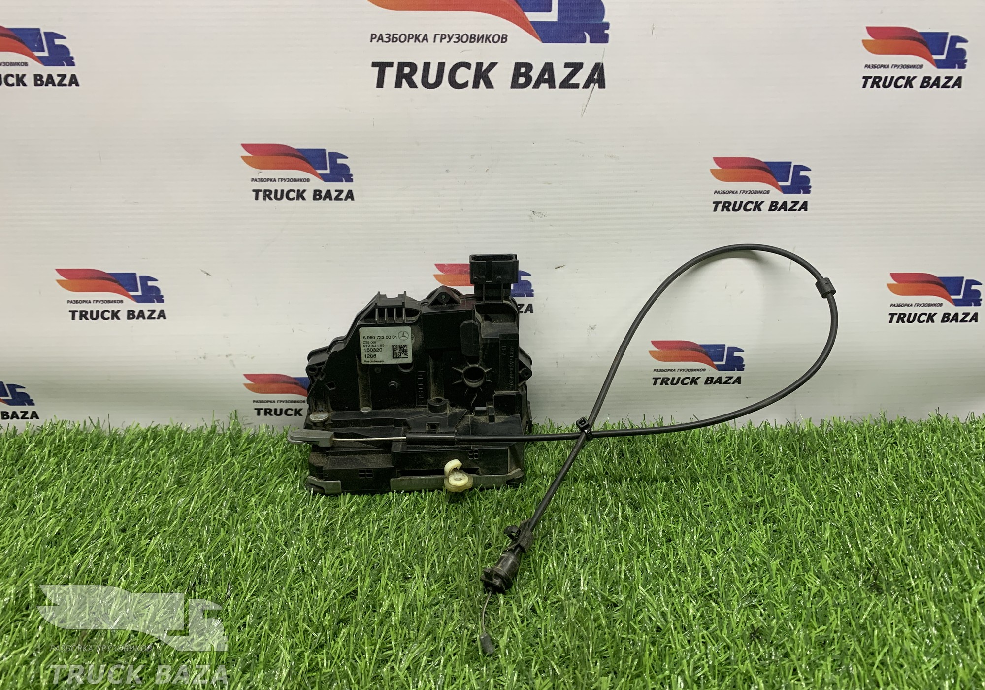 A9607230001 Замок двери левой