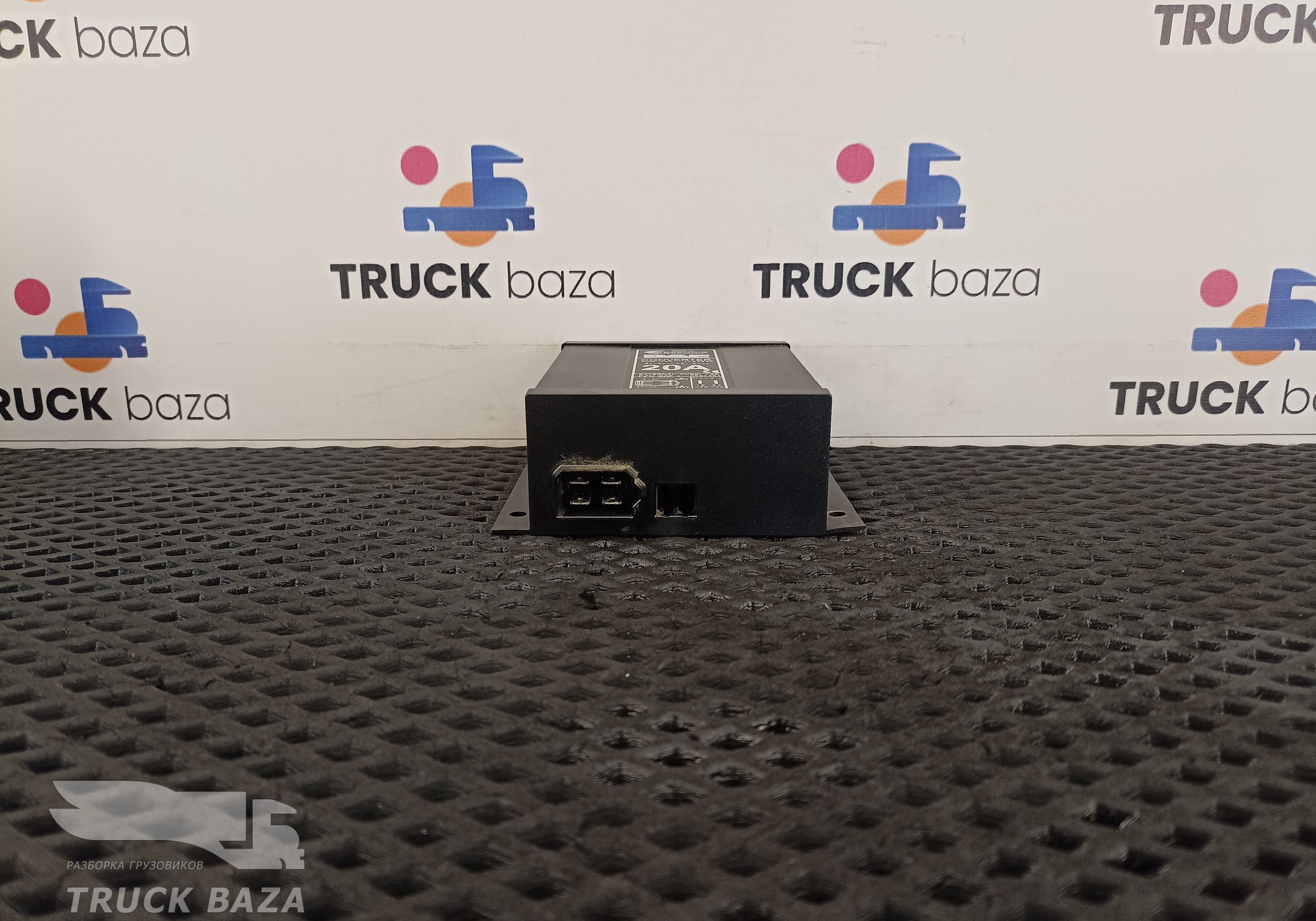 1726282 Преобразователь напряжения 20A для Daf