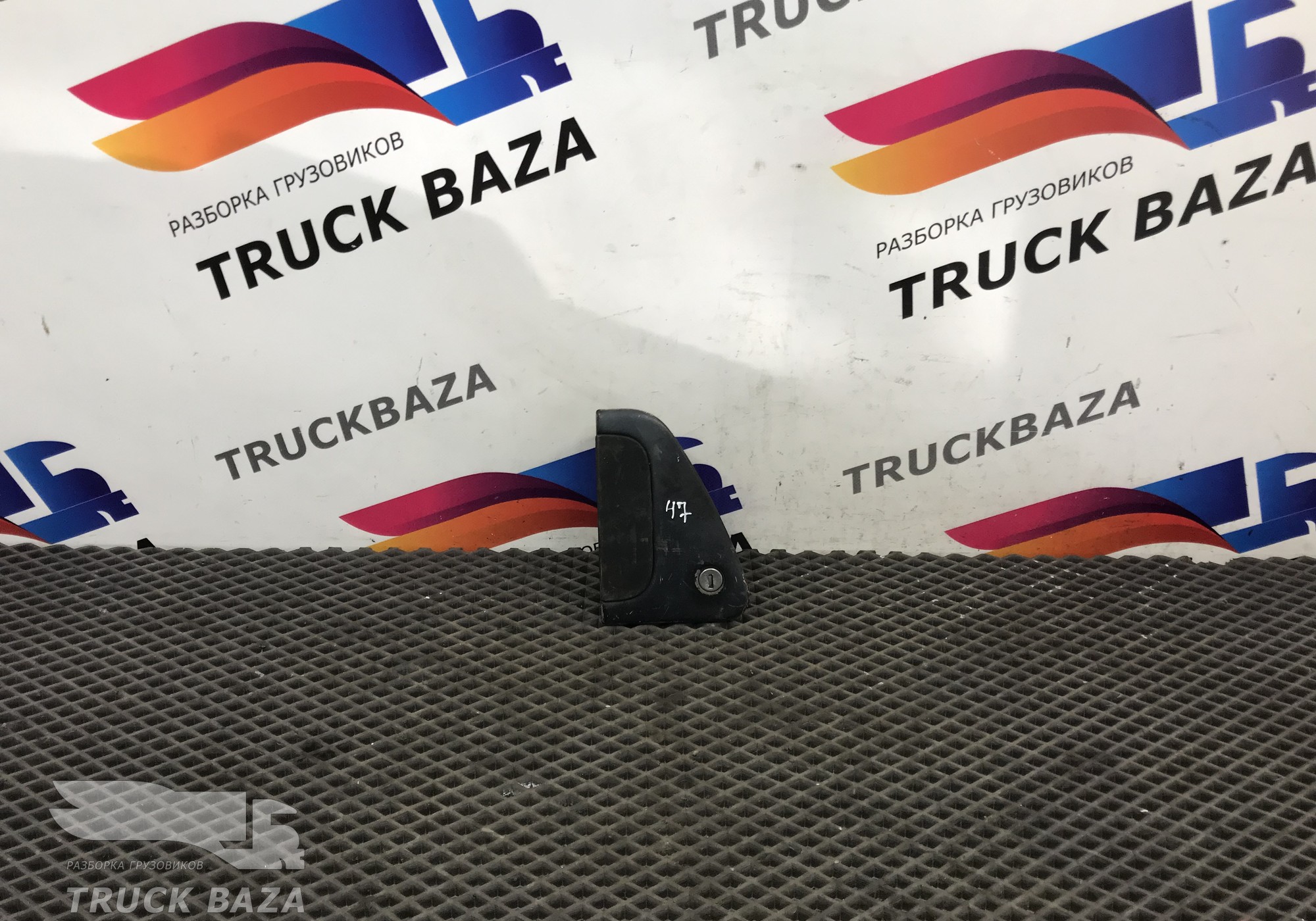 1651635 Ручка двери наружная правая для Daf CF