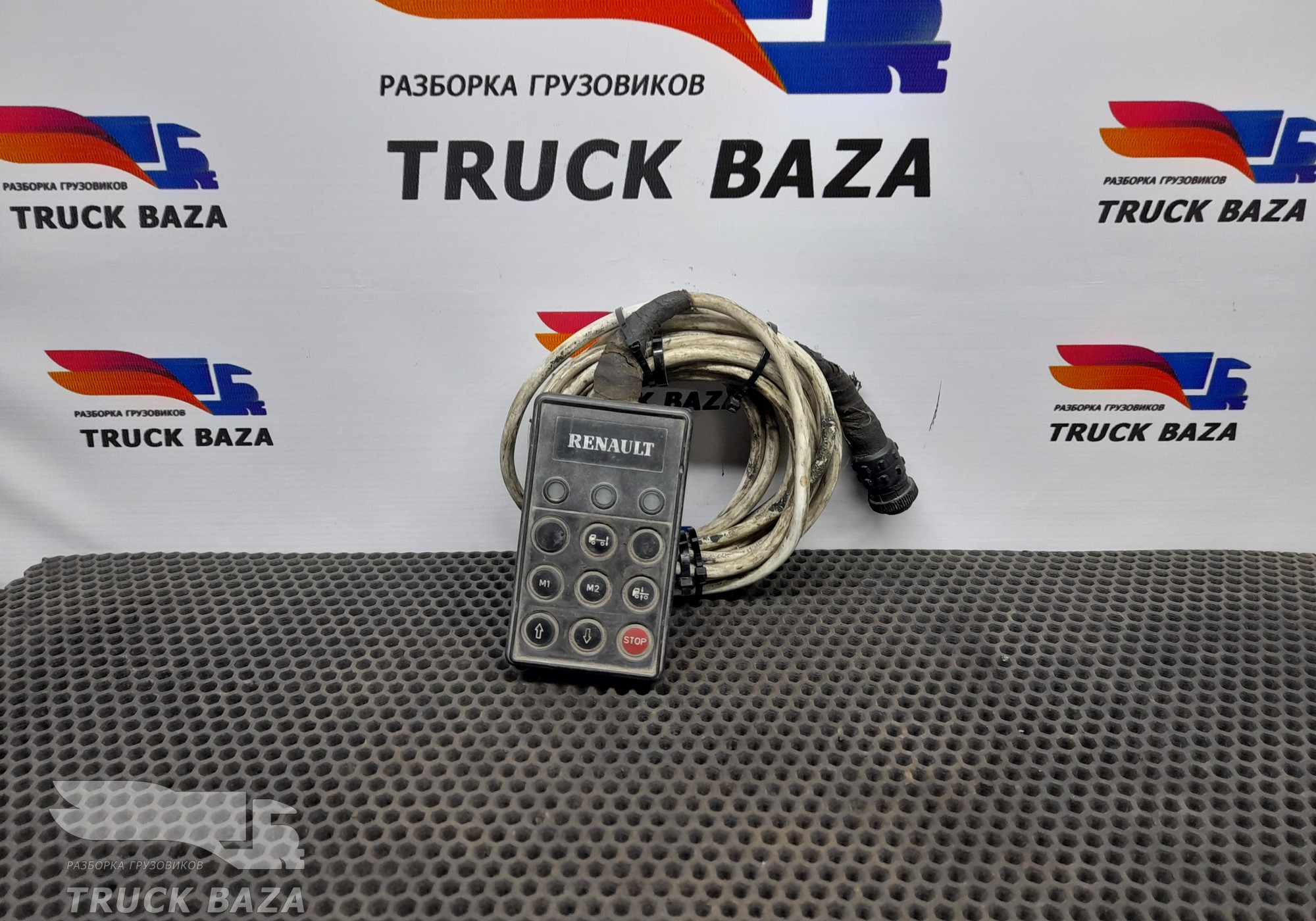 4460561320 Пульт управления пневмоподвеской для Daf CF I (с 2000 по 2006)