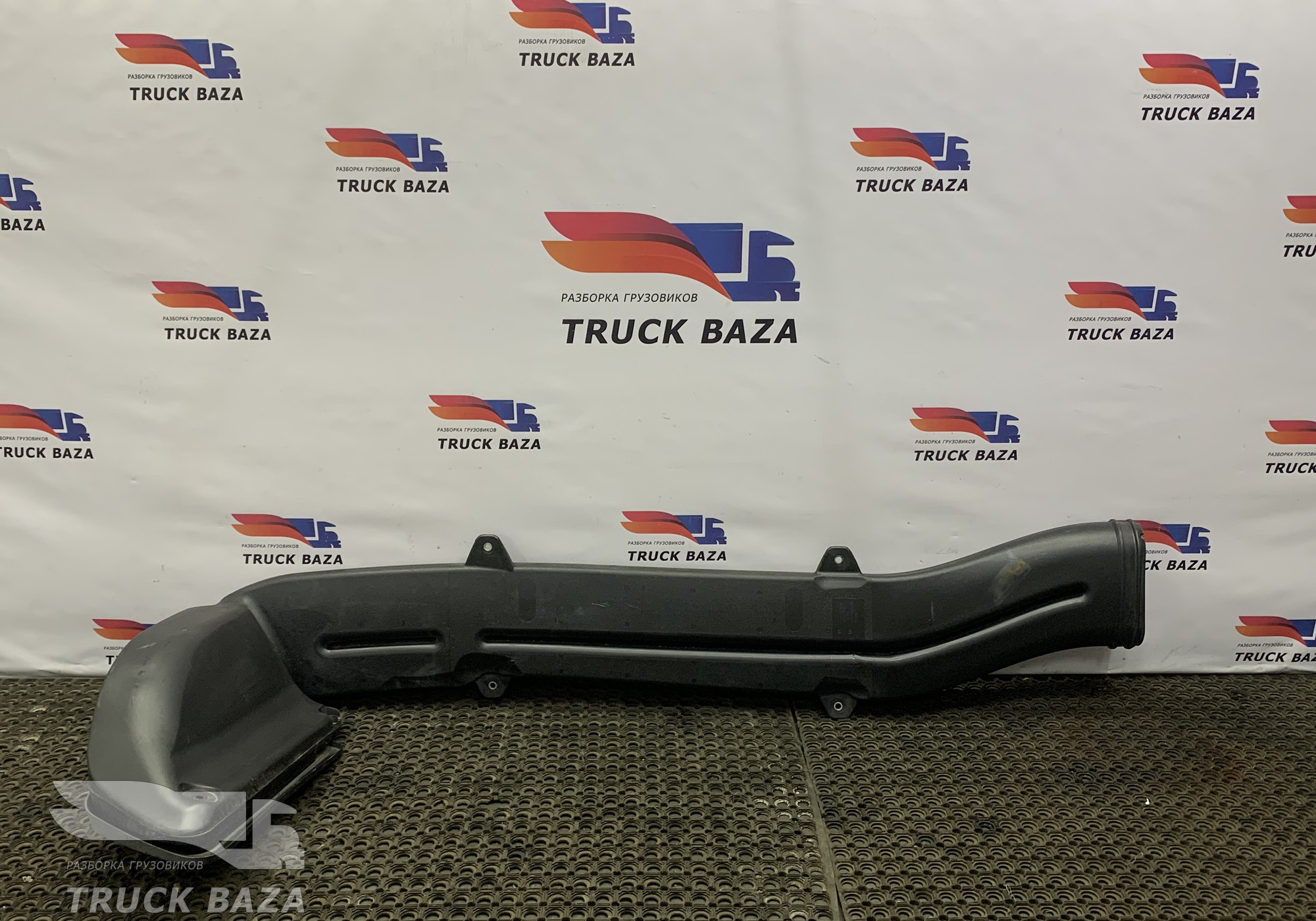 A9605284808 Воздухозаборник