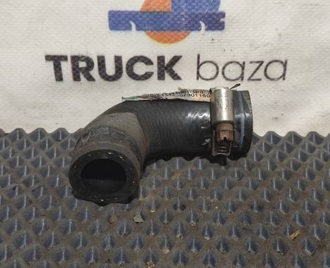 810W963050100 Патрубок отопителя для Sinotruk Sitrak C7H