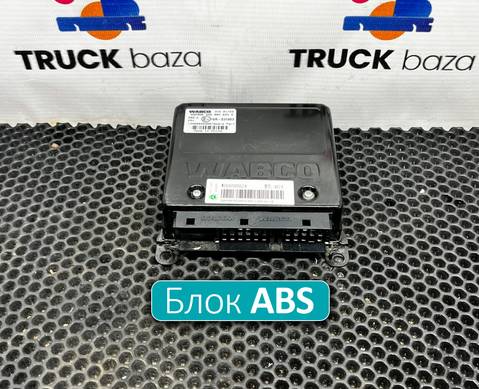 WG9160580501 Блок управления ABS для Sinotruk Howo T5G
