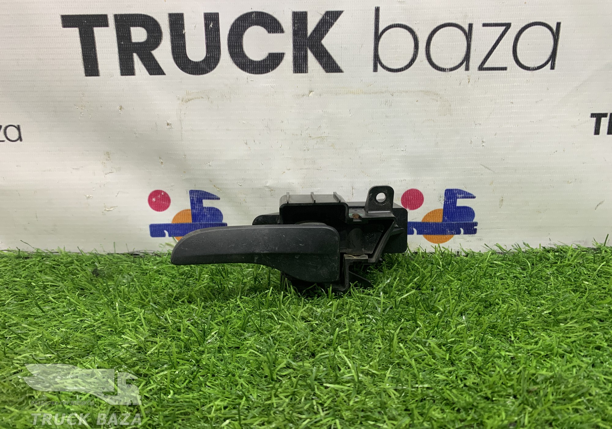 3086371 Ручка двери внутренняя левая