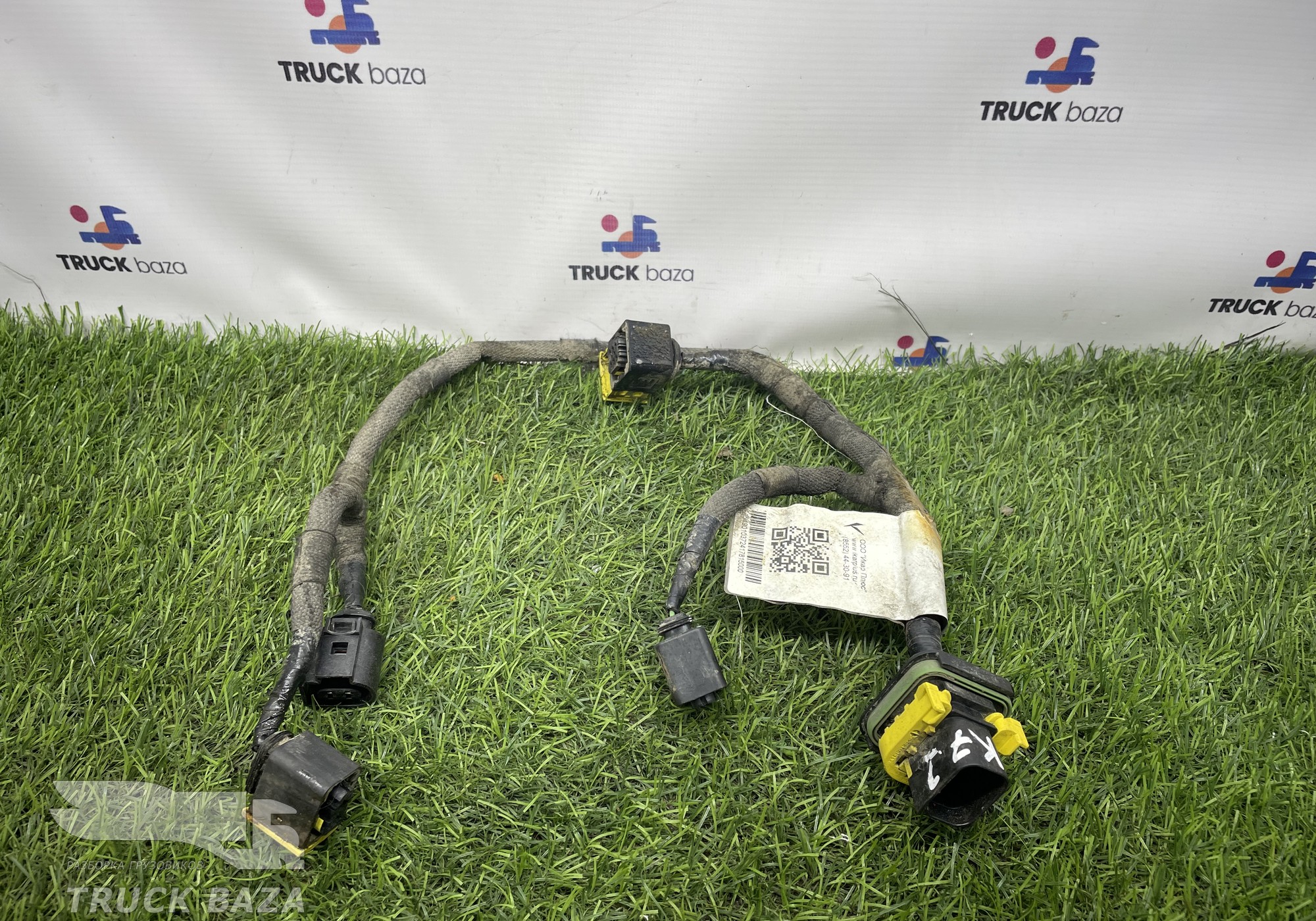 54901372417815 Электропроводка заднего фонаря для КАМАЗ 54901