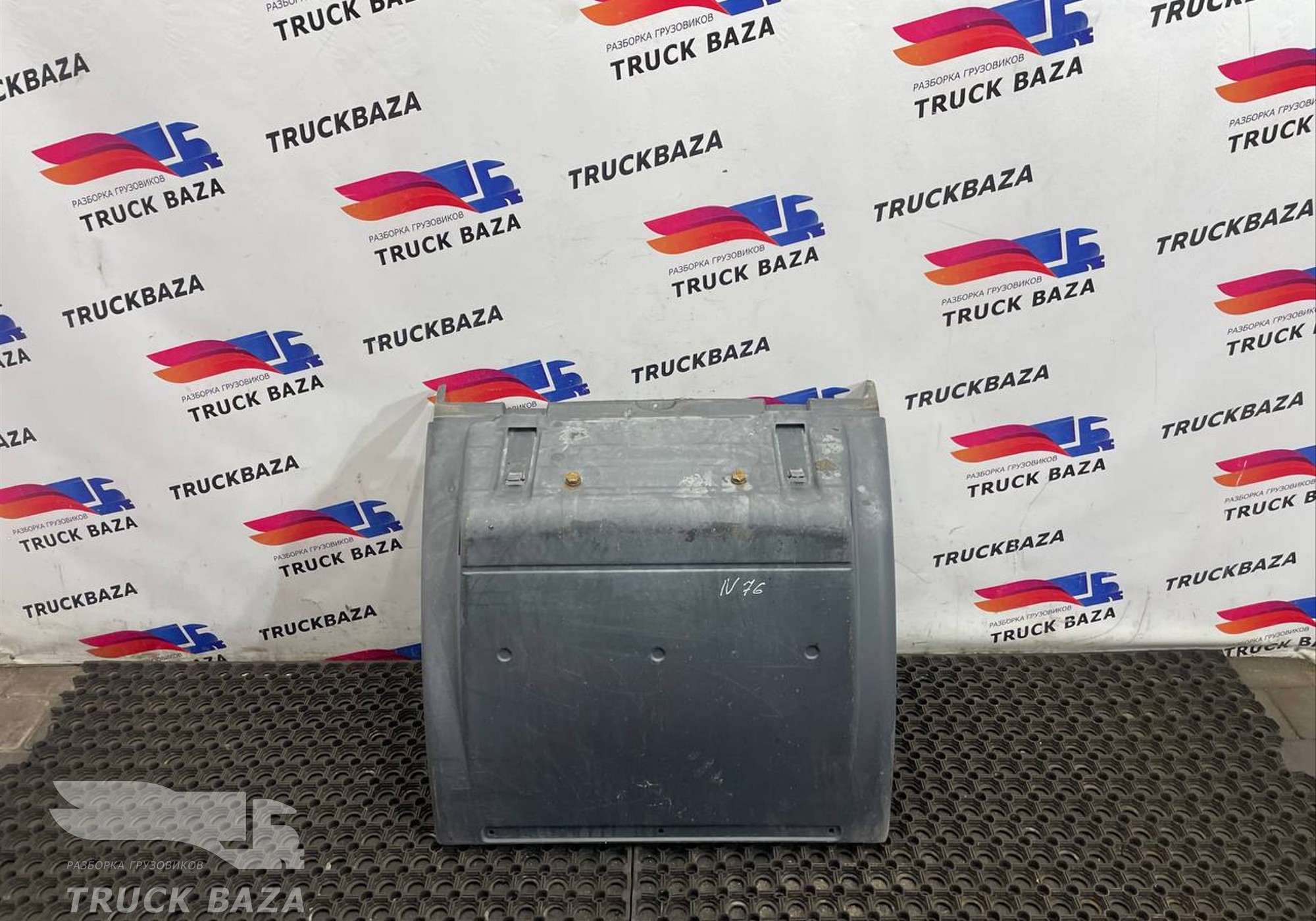 254069608 Крыло заднее передняя часть для Man TGX TG3 (с 2020)