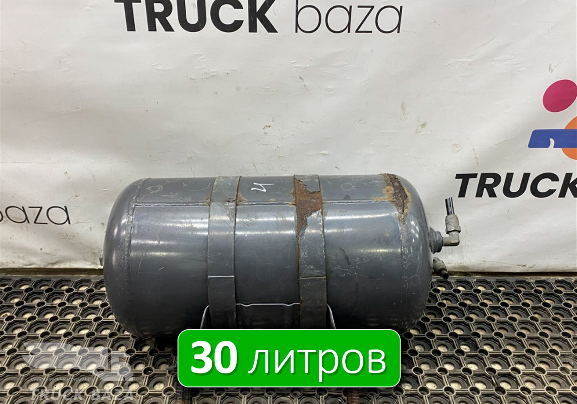 1357950 Ресивер воздушный 30 L
