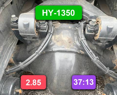 81350106288 Редуктор заднего моста HY-1350 2.85 (цена неактуальна) для Man TGX II (с 2012)