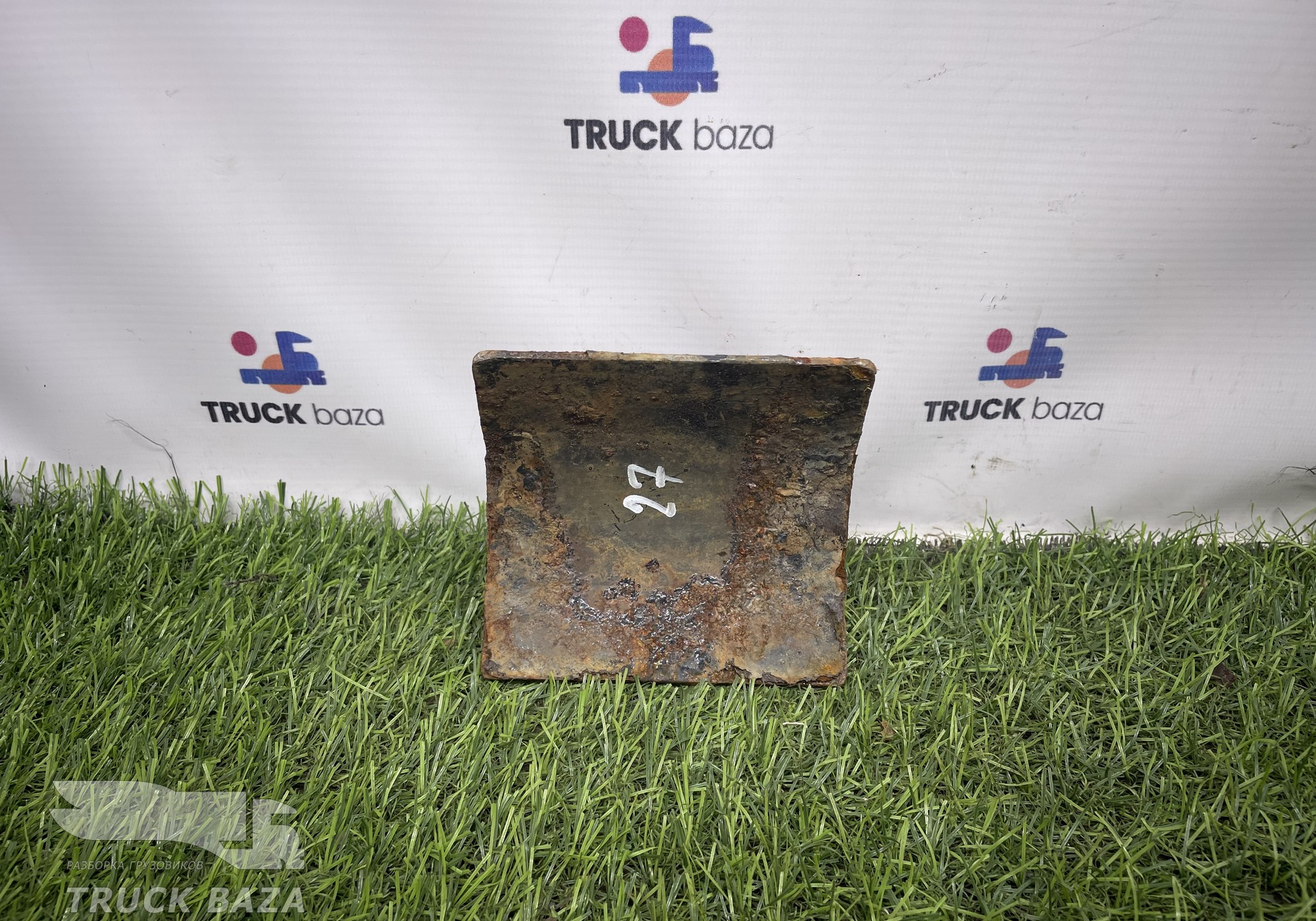 81517155053 Кронштейн ресивера для Man TGS II (с 2012)