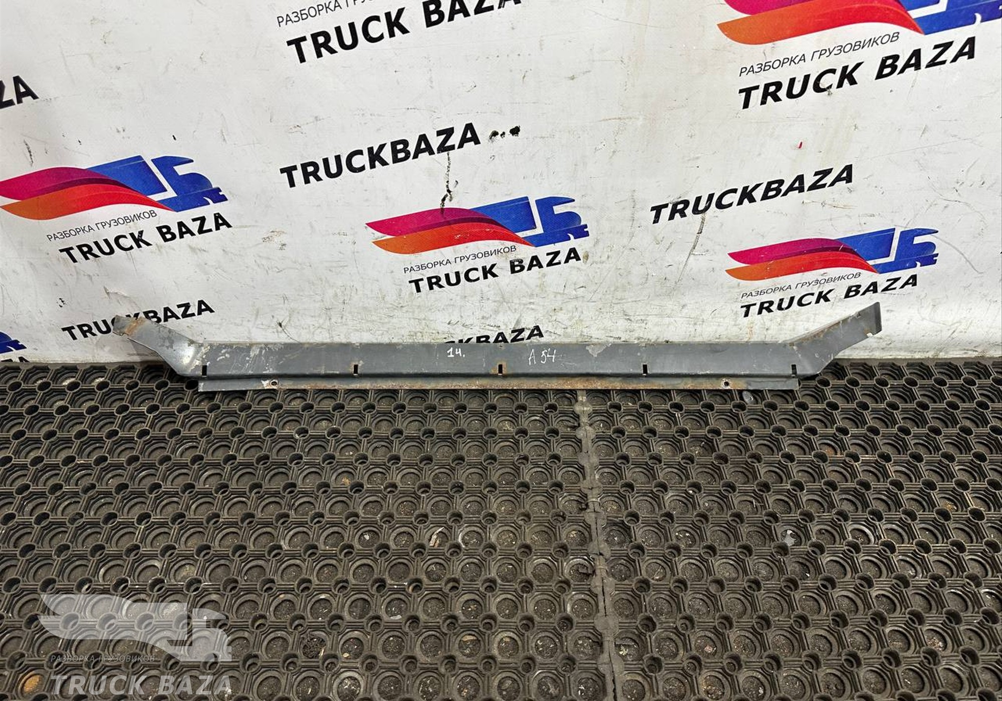 9415461061 Кронштейн проводки для Mercedes-Benz Actros MP3 (с 2008)